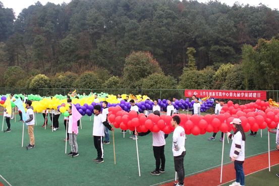 风华正茂、恰同学少年